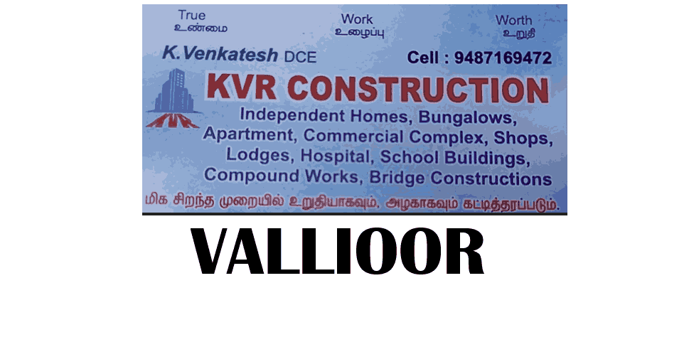 KVR Construction Company in Vallioor